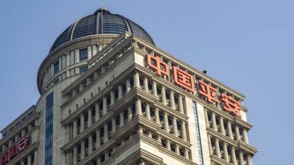 专业股票配资 中国平安拟发行境内债券融资工具 一次或多次发行 不含可转债